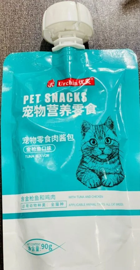 PET SNACKS TUNA FLAVOR 90GRAM - CATS
