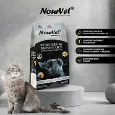 NOURVET CHICKEN & BROWN RICE ALL STAGE CAT FOOD - Brands